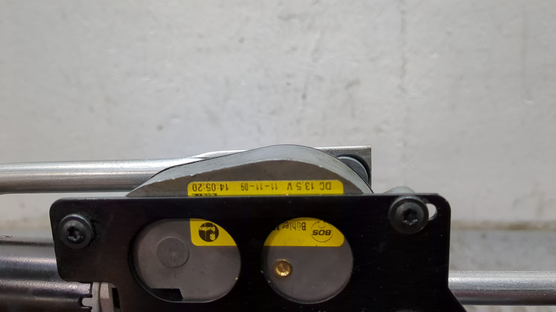 Шторка солнцезащитная