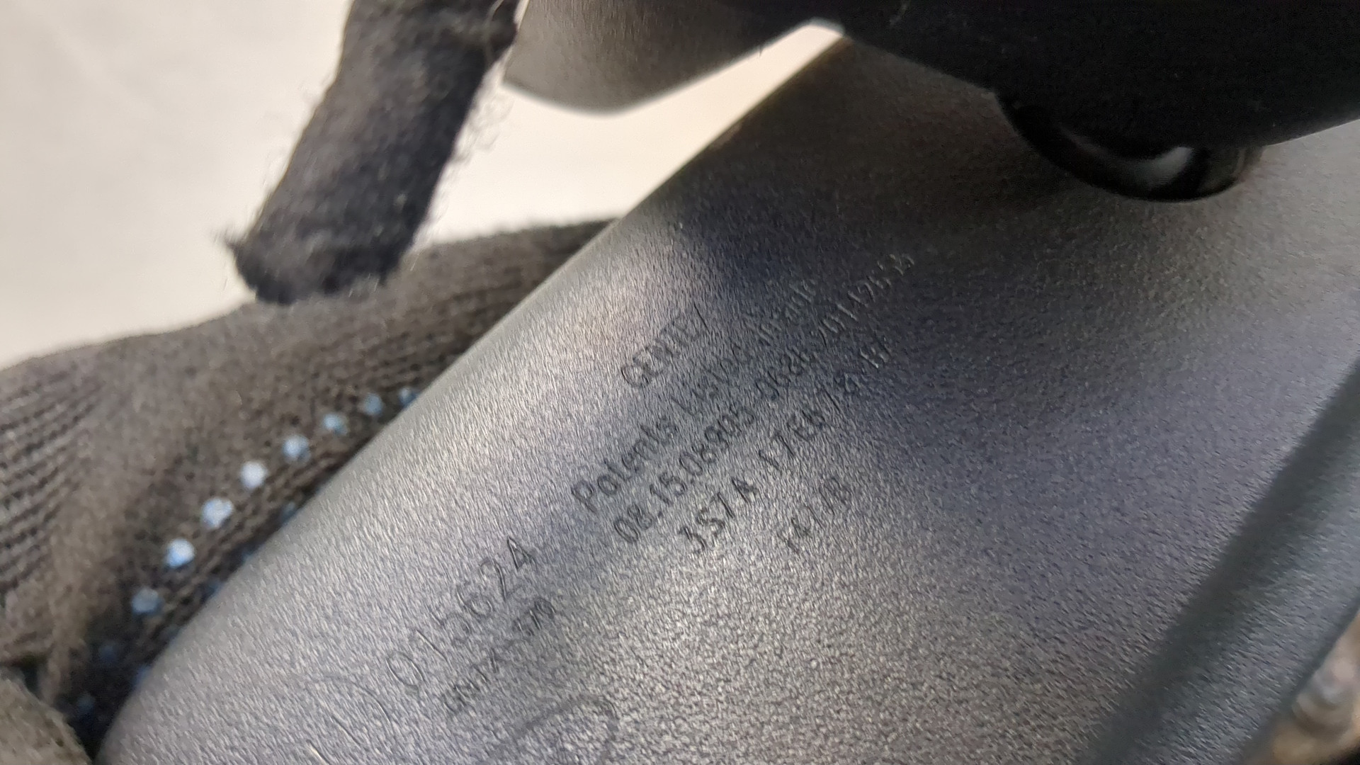 Зеркало заднего вида