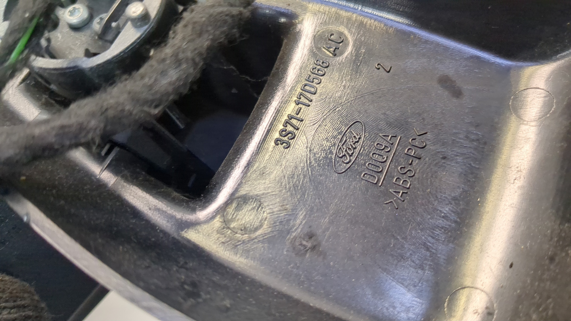 Зеркало заднего вида