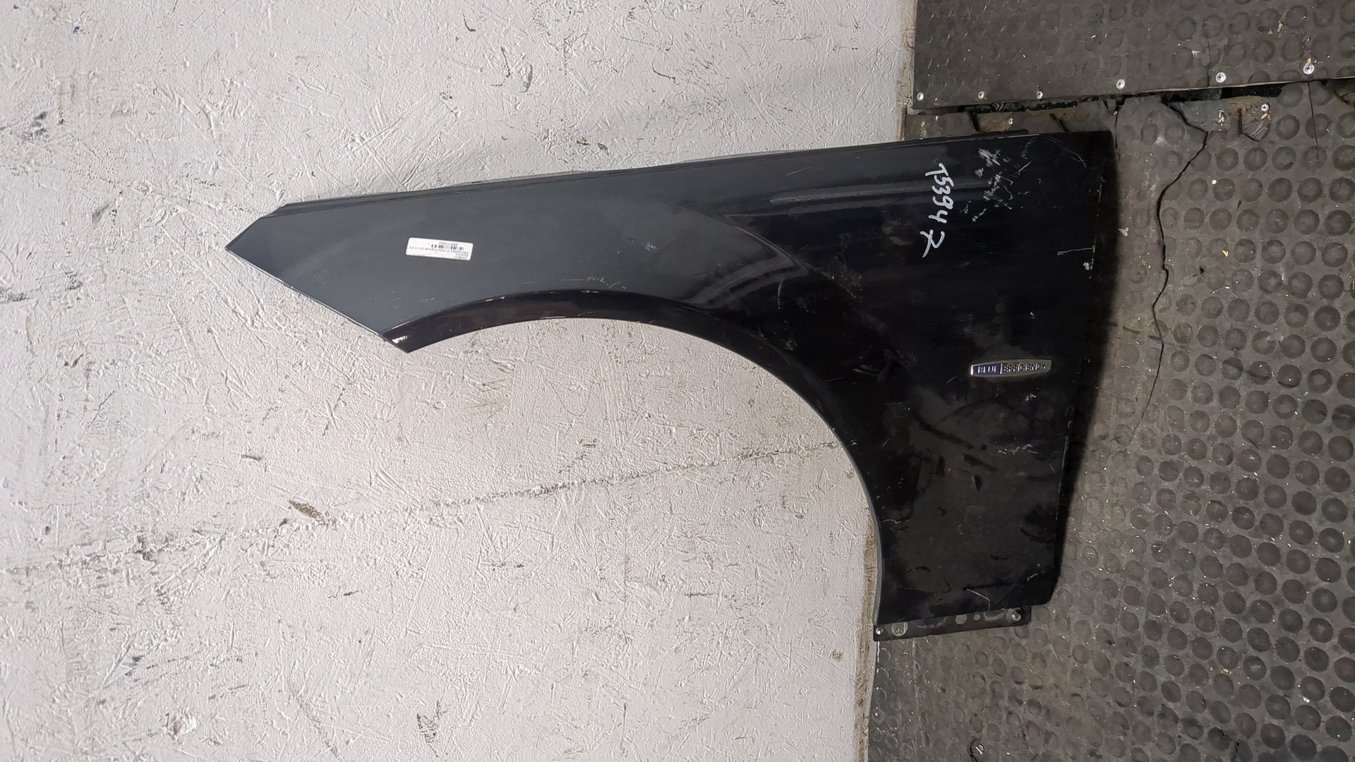 Крыло переднее левое