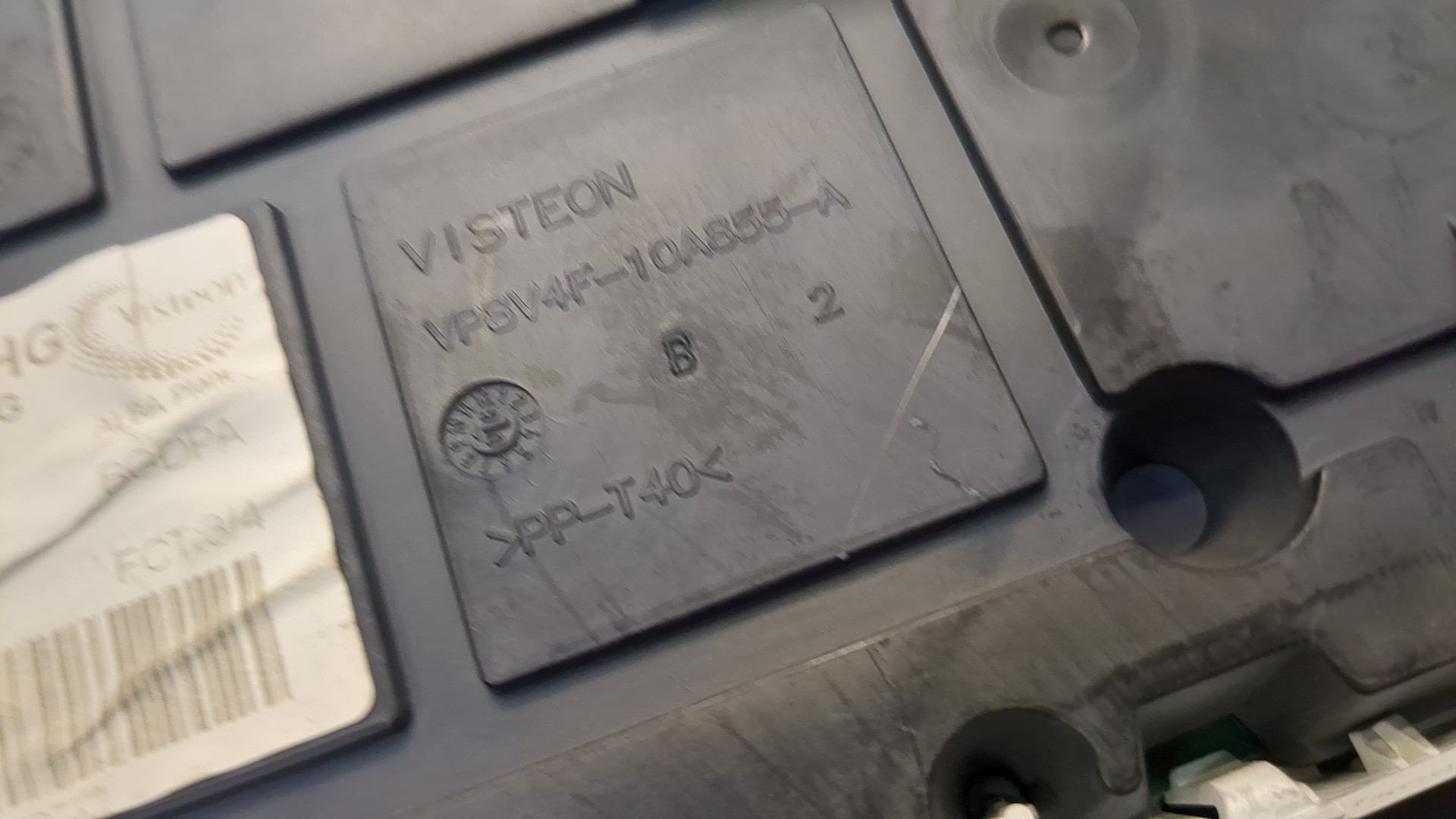 Панель приборов