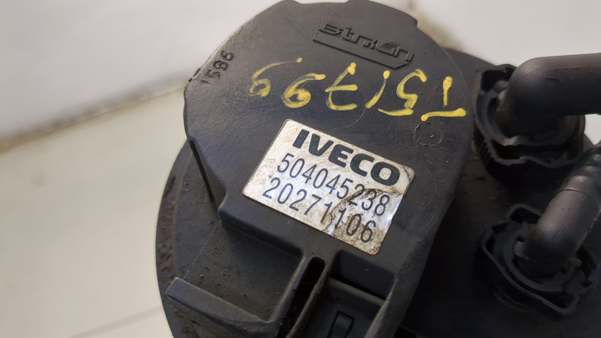 Датчик уровня топлива