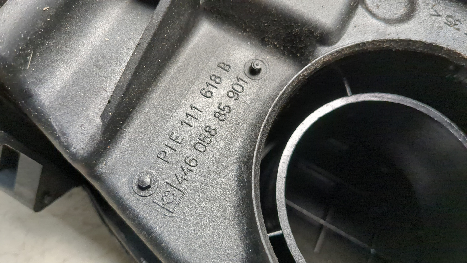 Корпус воздушного фильтра