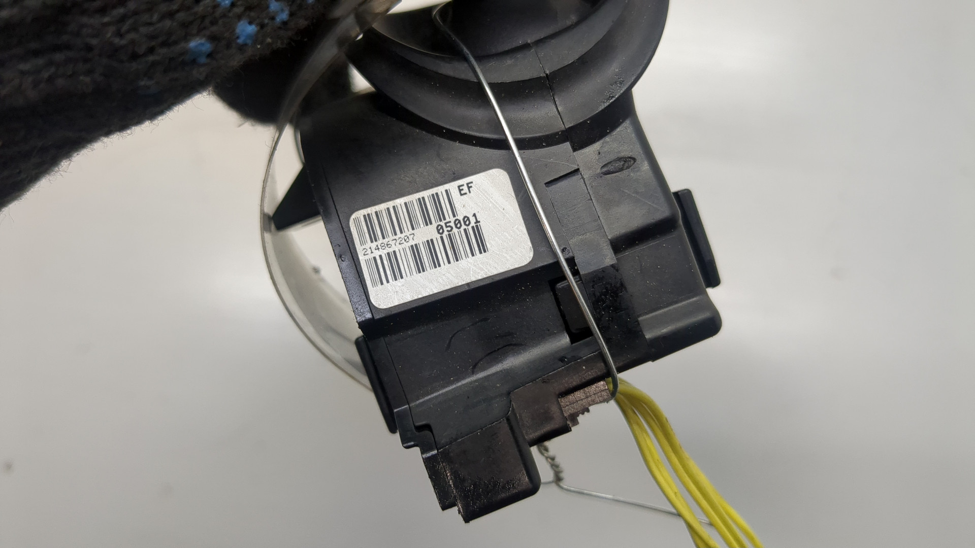 Повторитель