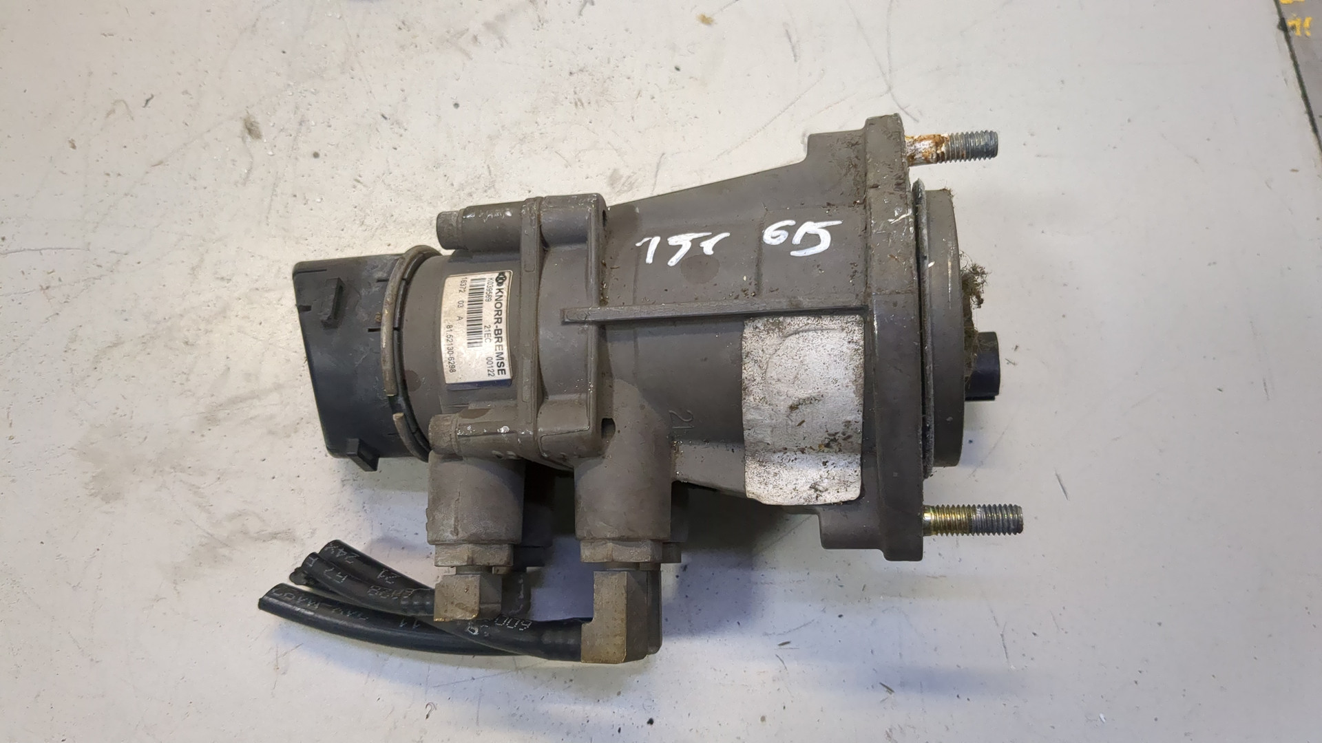 Кран тормозной главный