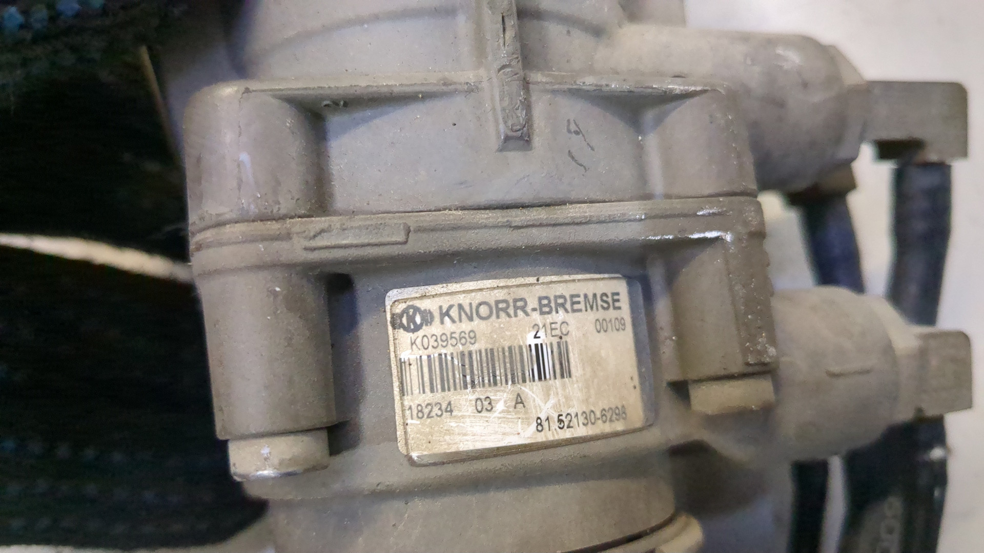 Кран тормозной главный