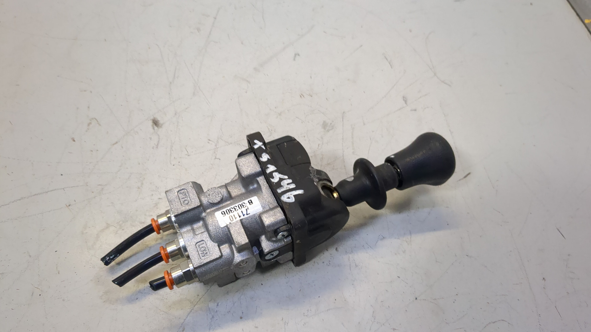 Рычаг стояночного тормоза