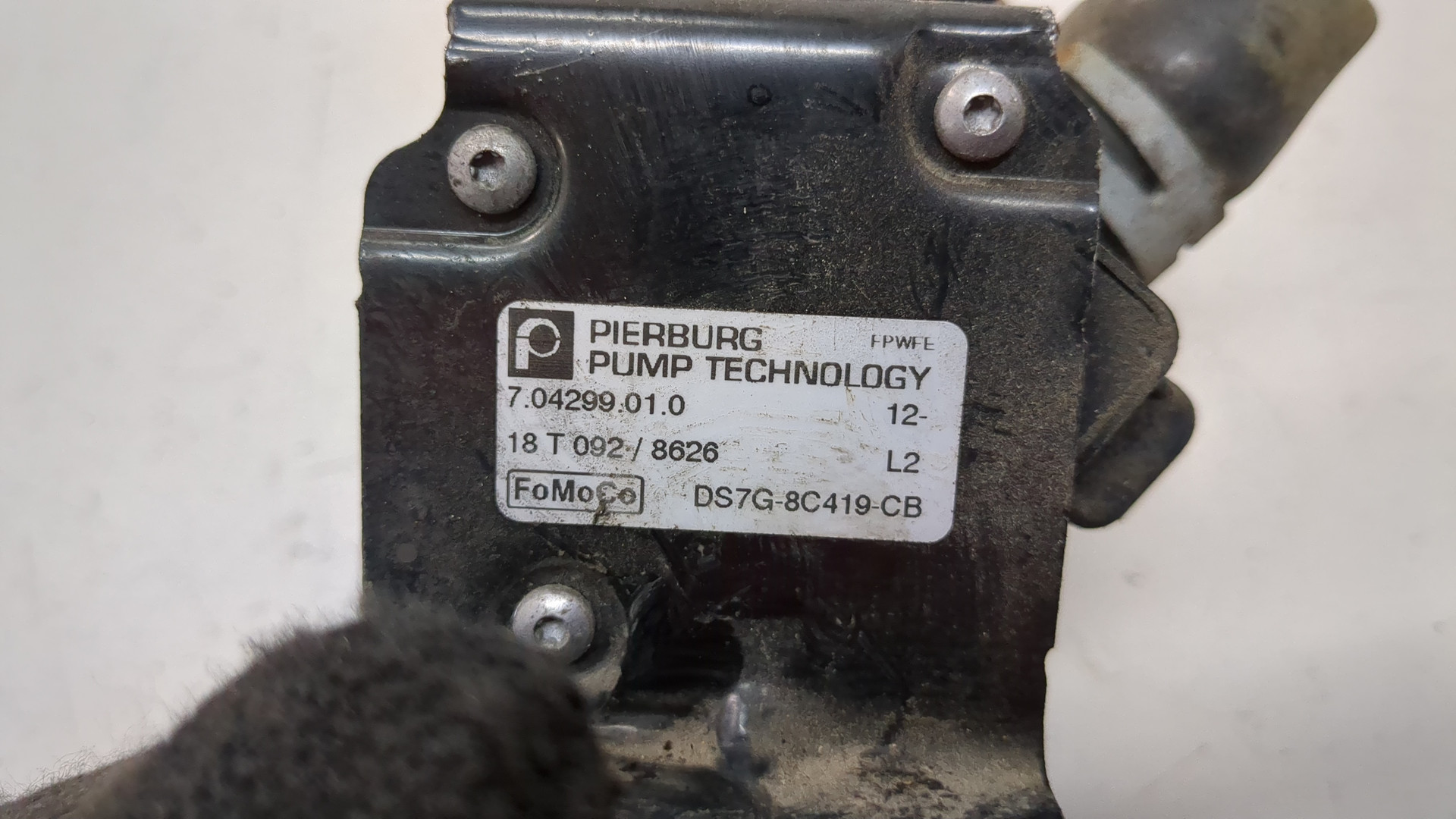 Насос водяной (помпа)