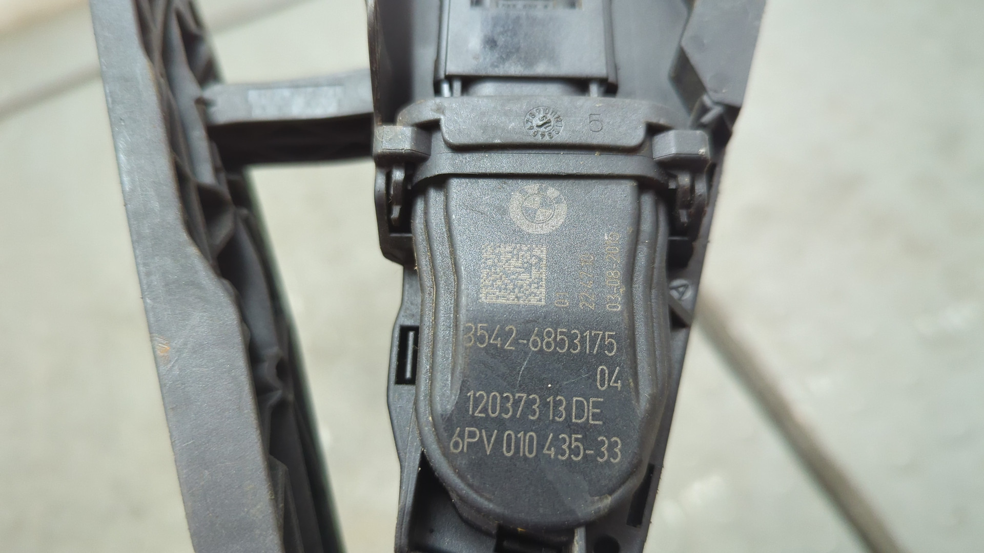 Педаль газа