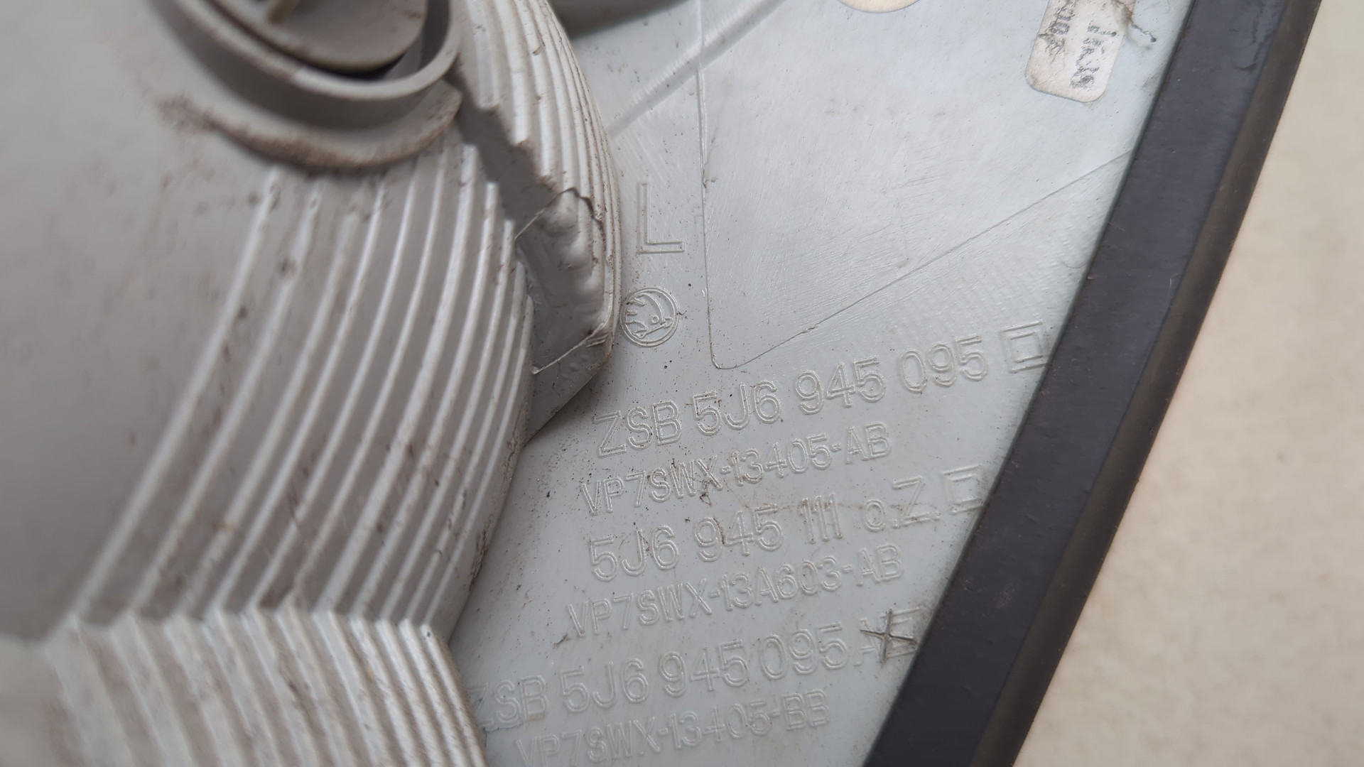 Фонарь задний левый