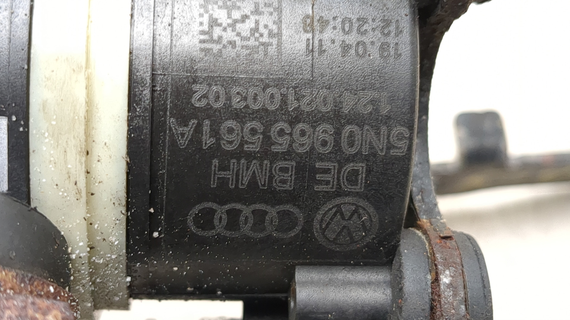 Насос водяной (помпа)