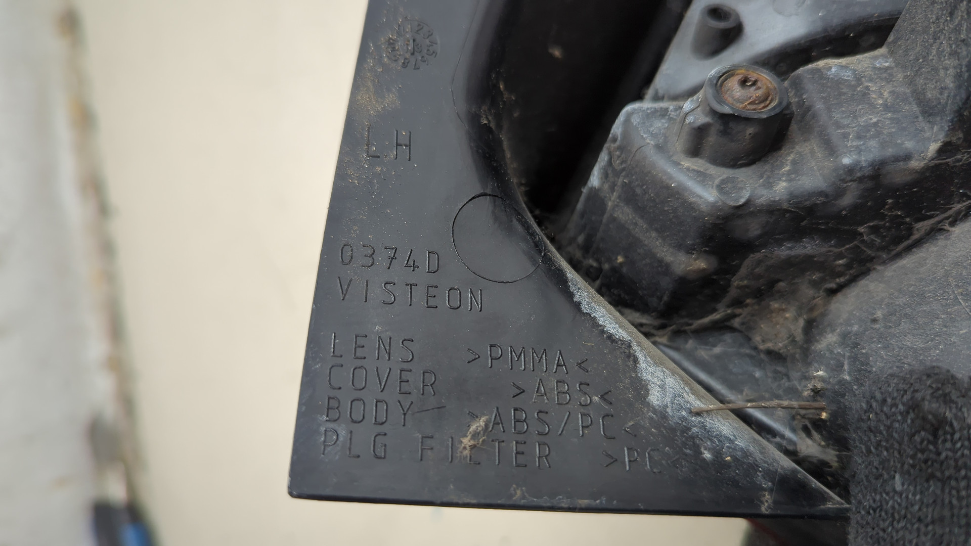 Фонарь задний левый