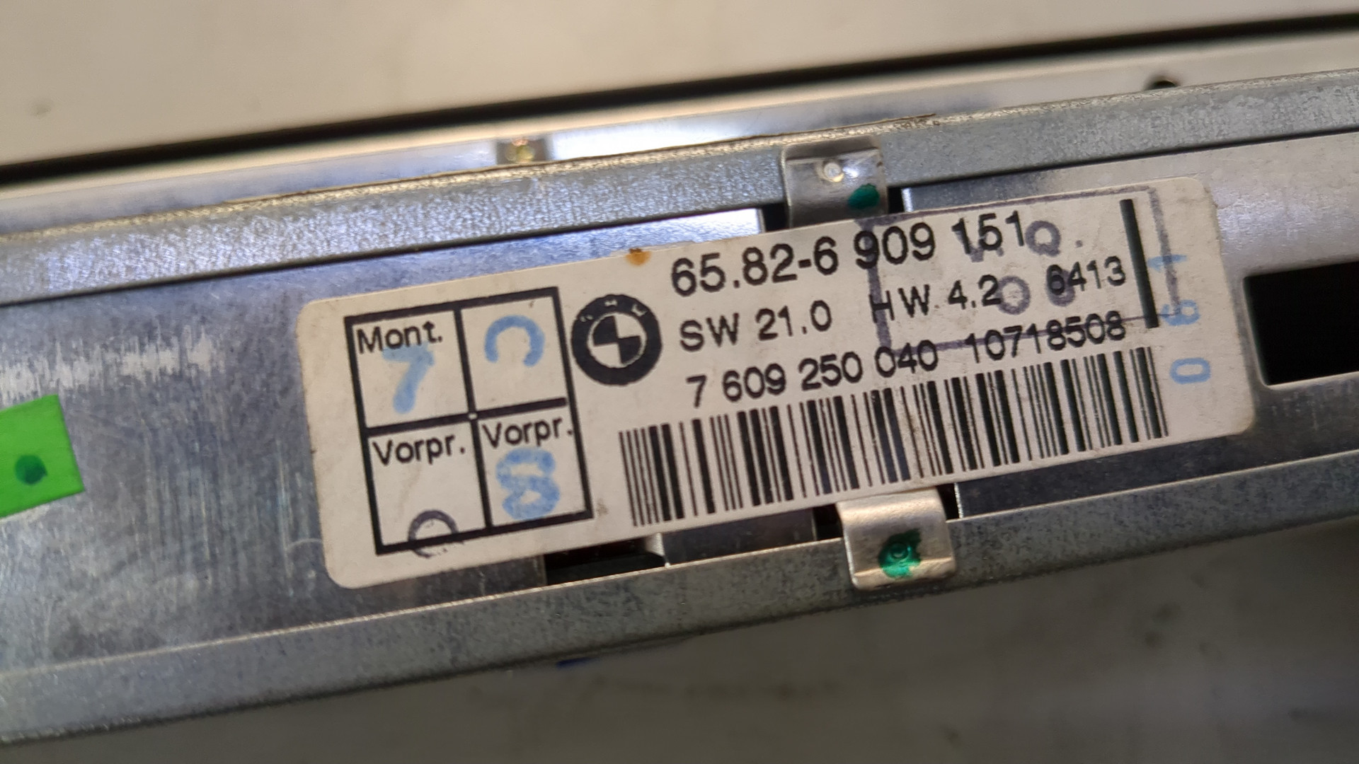 Блок кнопок