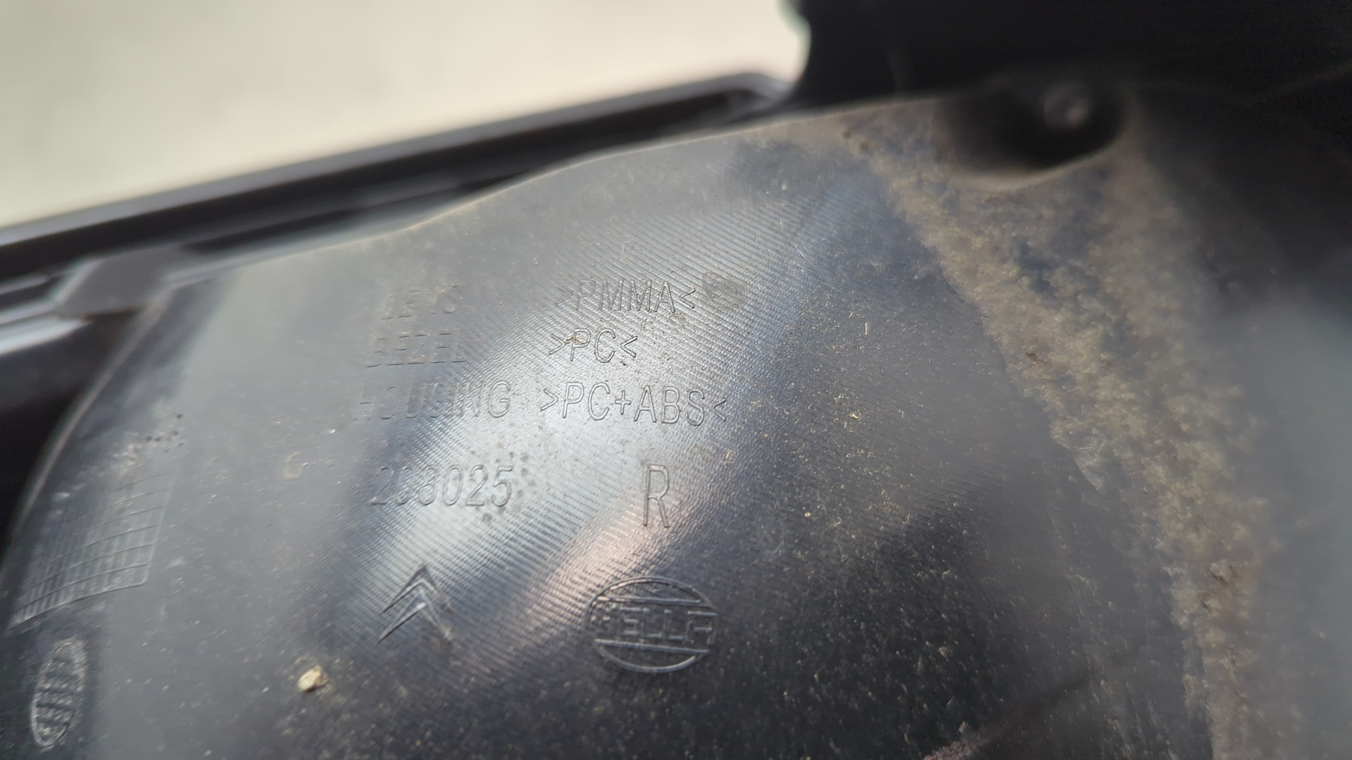 Фонарь задний левый