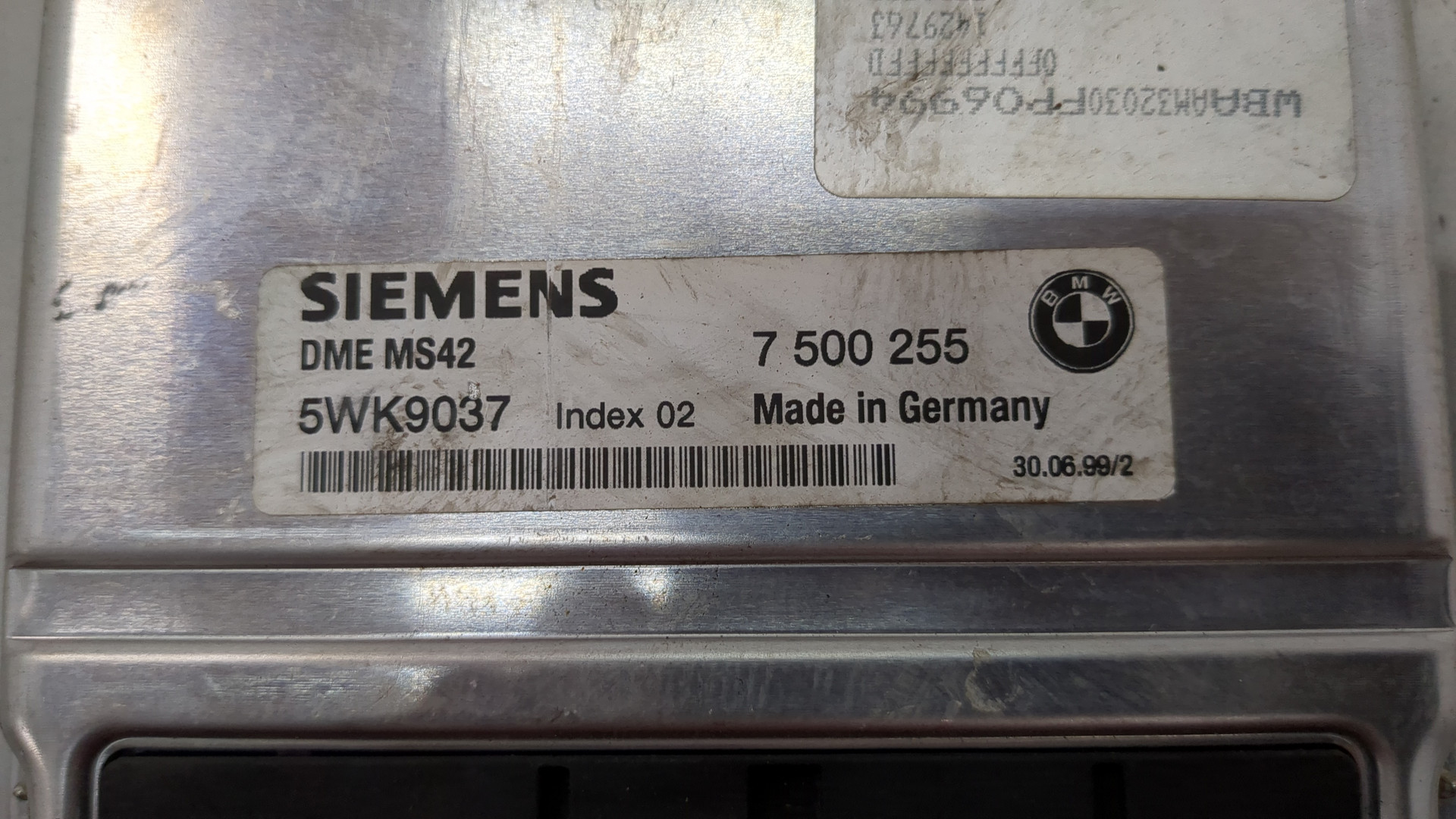 Блок управления двигателем