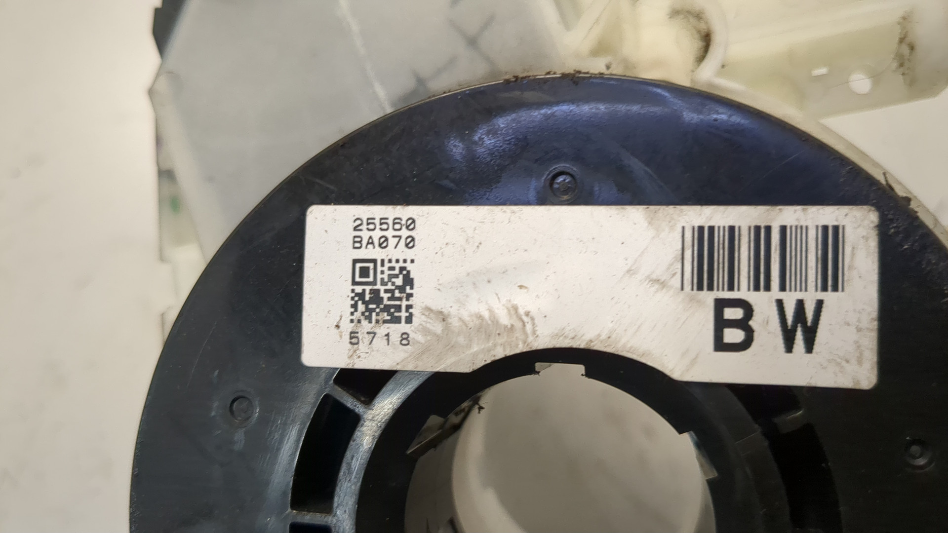 Переключатель подрулевой