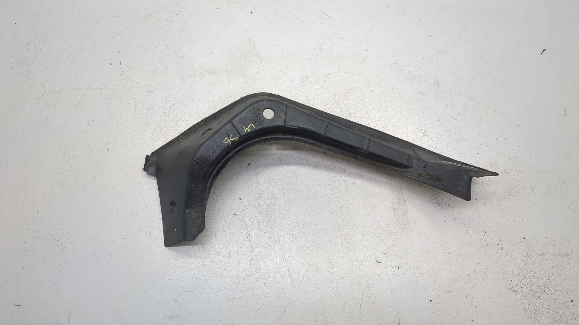 Обшивка багажника