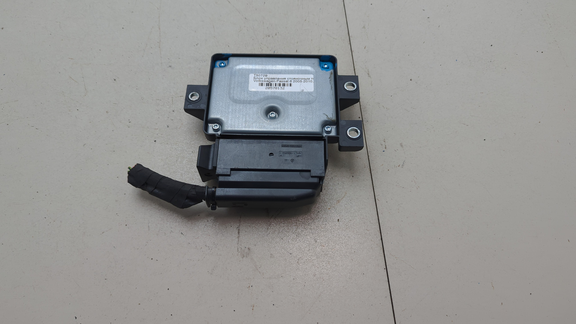 Блок управления парковочным тормозом