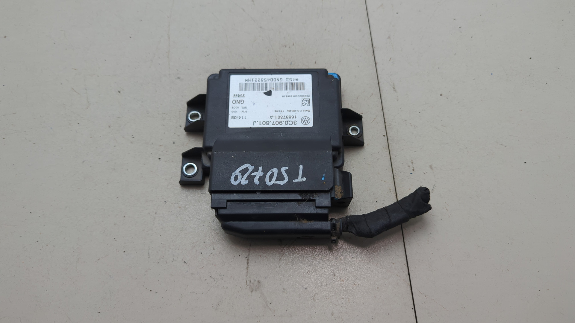 Блок управления парковочным тормозом