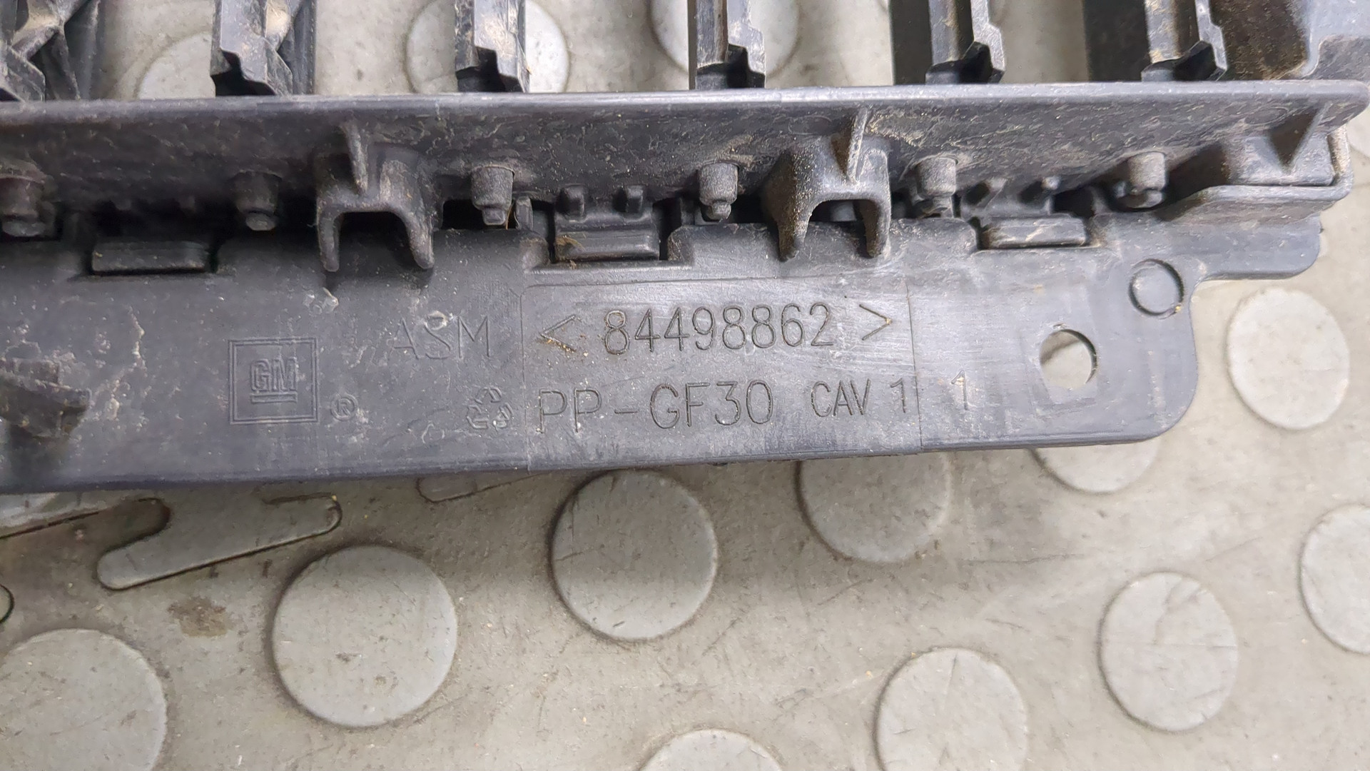 Жалюзи (воздуховод) бампера переднего