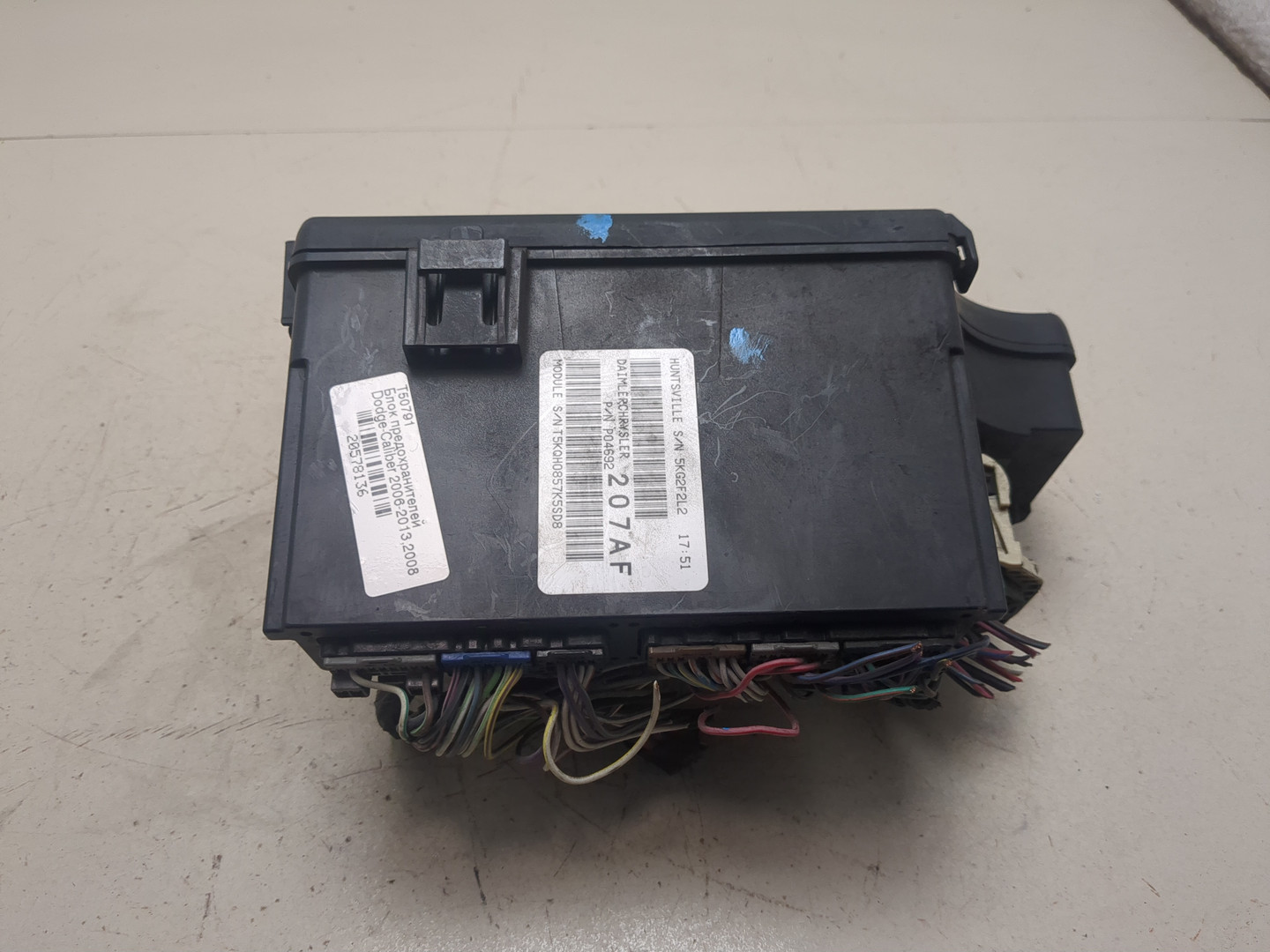 Блок предохранителей