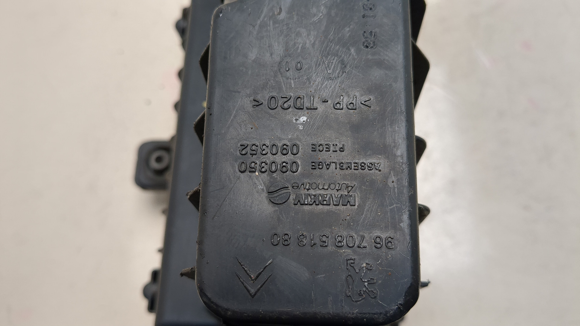 Корпус воздушного фильтра