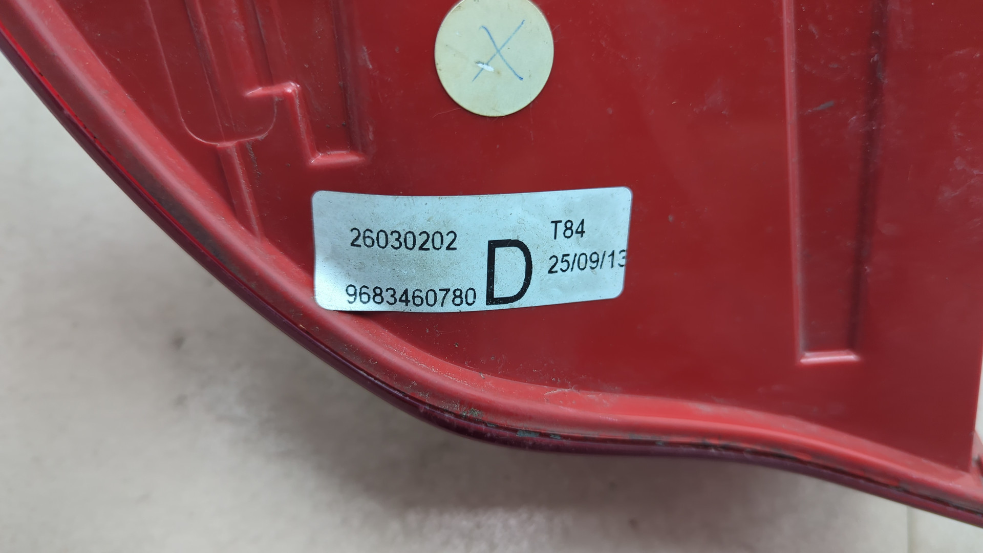 Фонарь задний левый