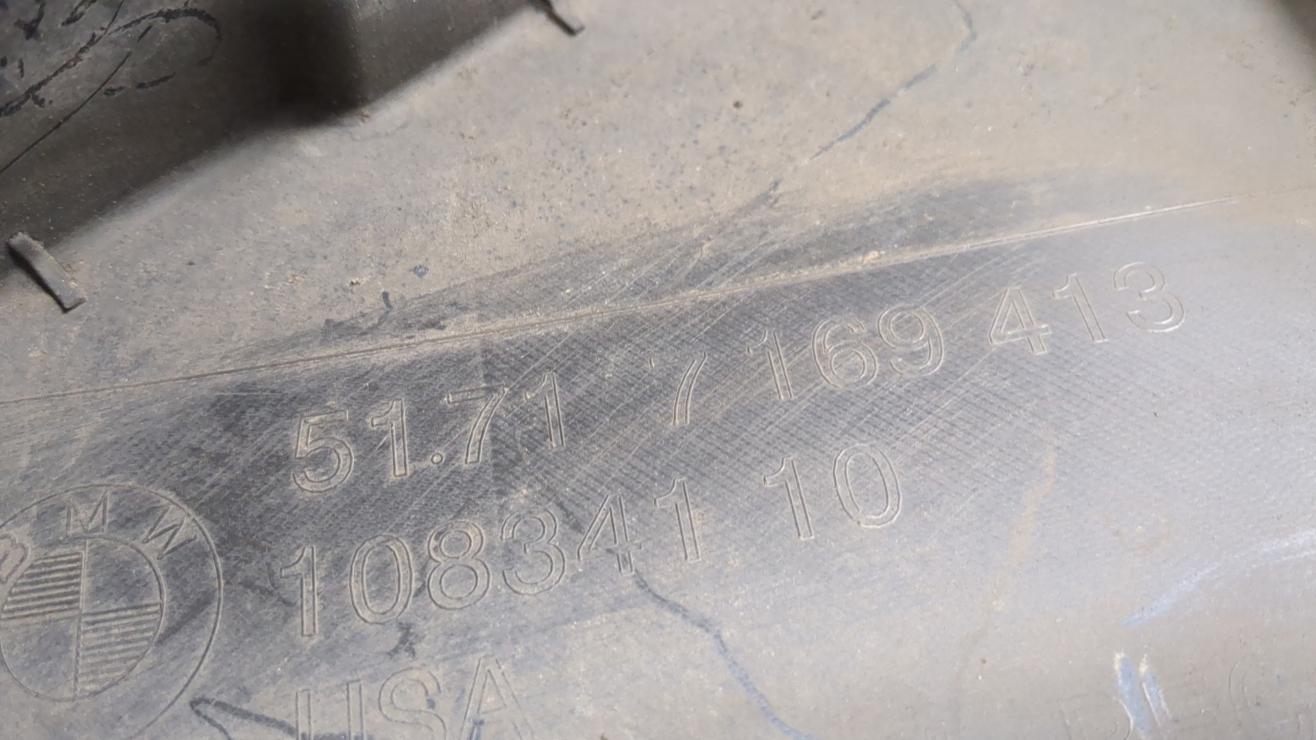 Локер передний левый