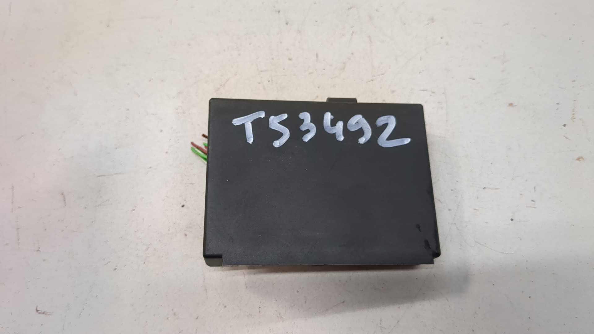 Блок управления центральным замком