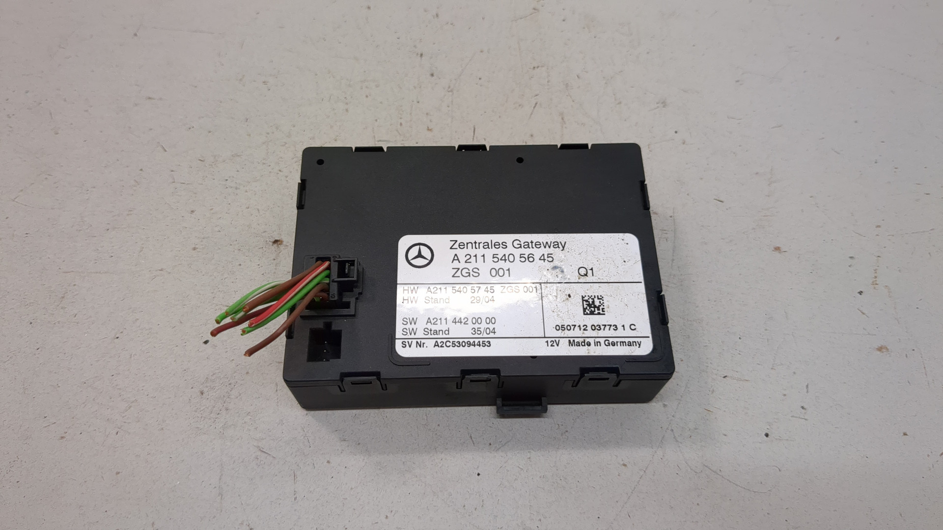 Блок управления центральным замком