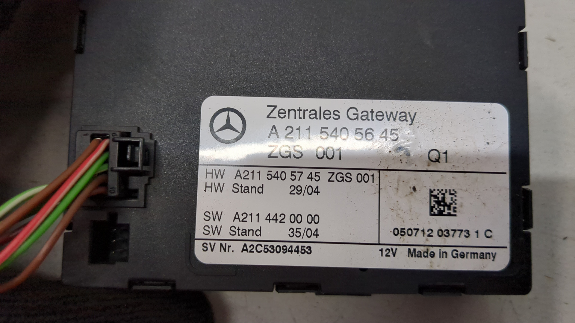 Блок управления центральным замком