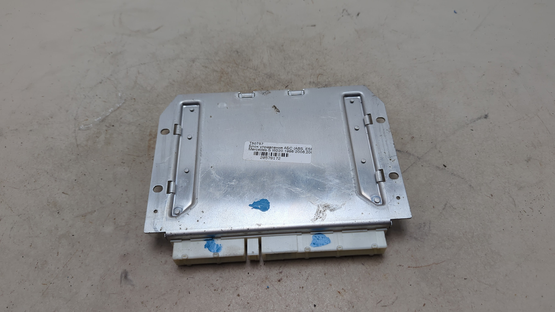 Блок управления ABS