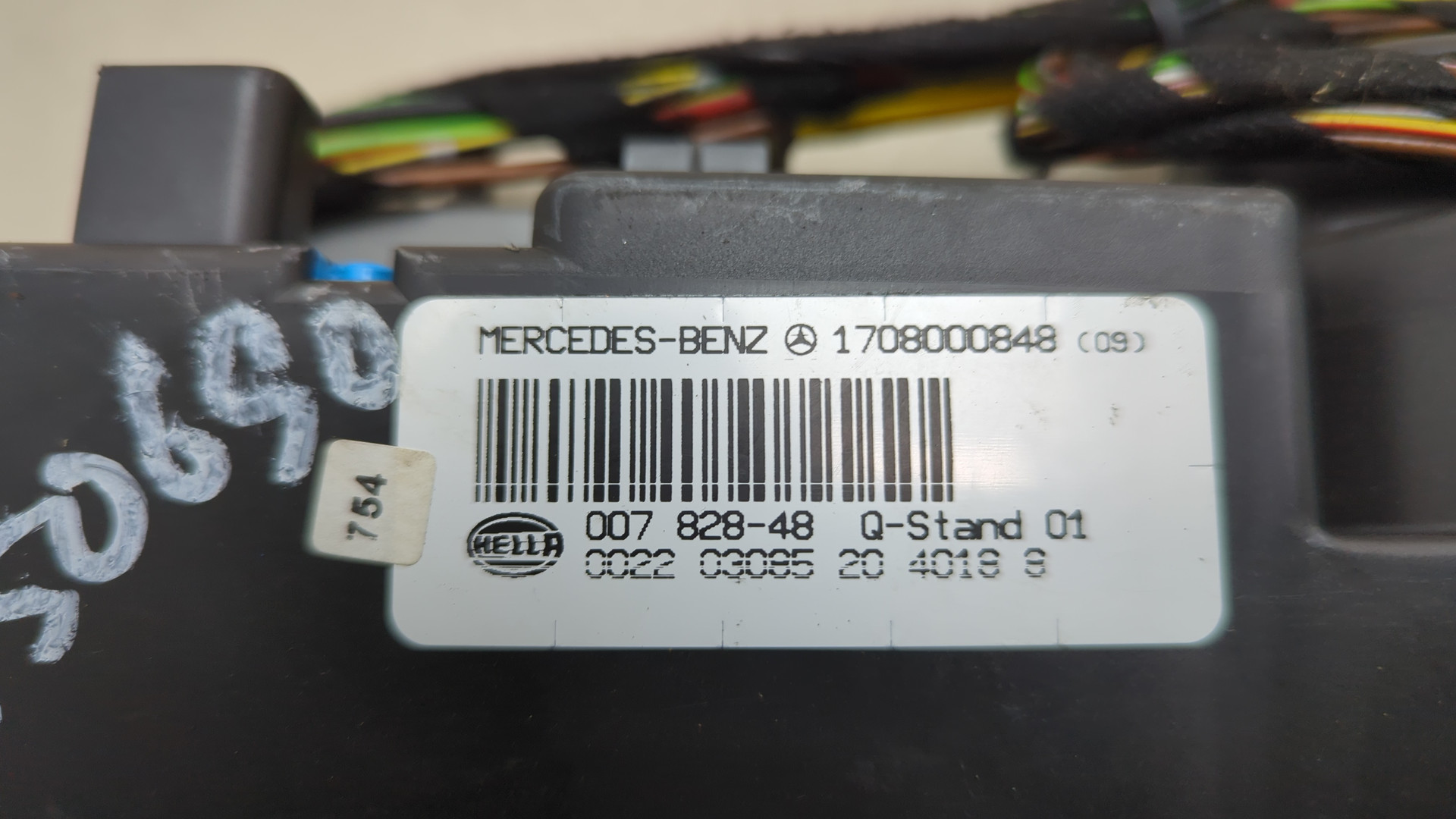 Вакуумное устройство системы центрального замка