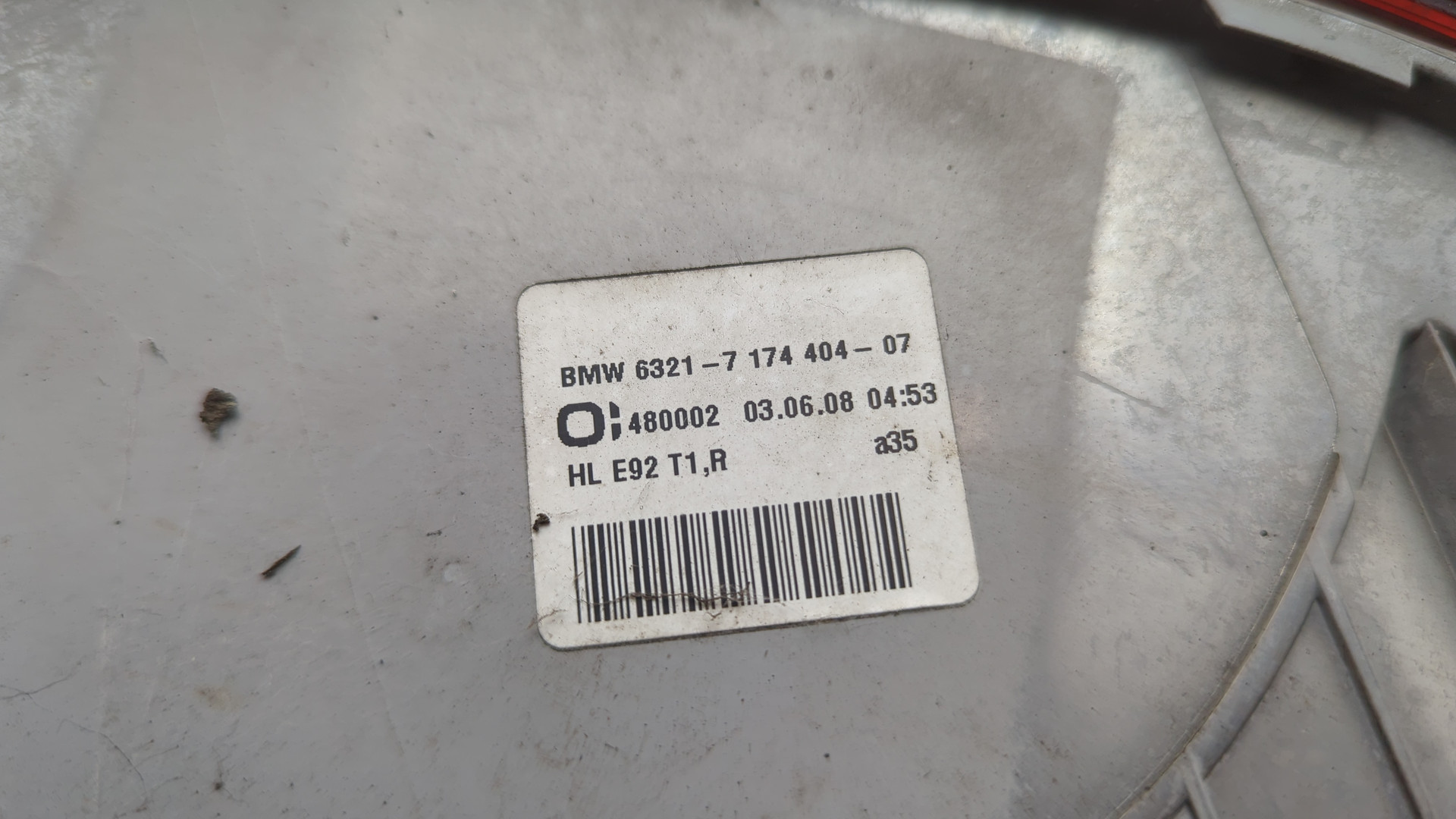 Фонарь задний правый