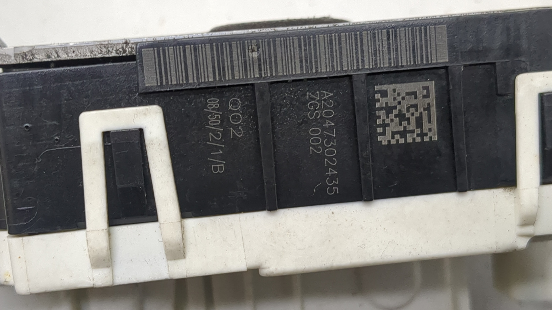 Замок двери задней правой