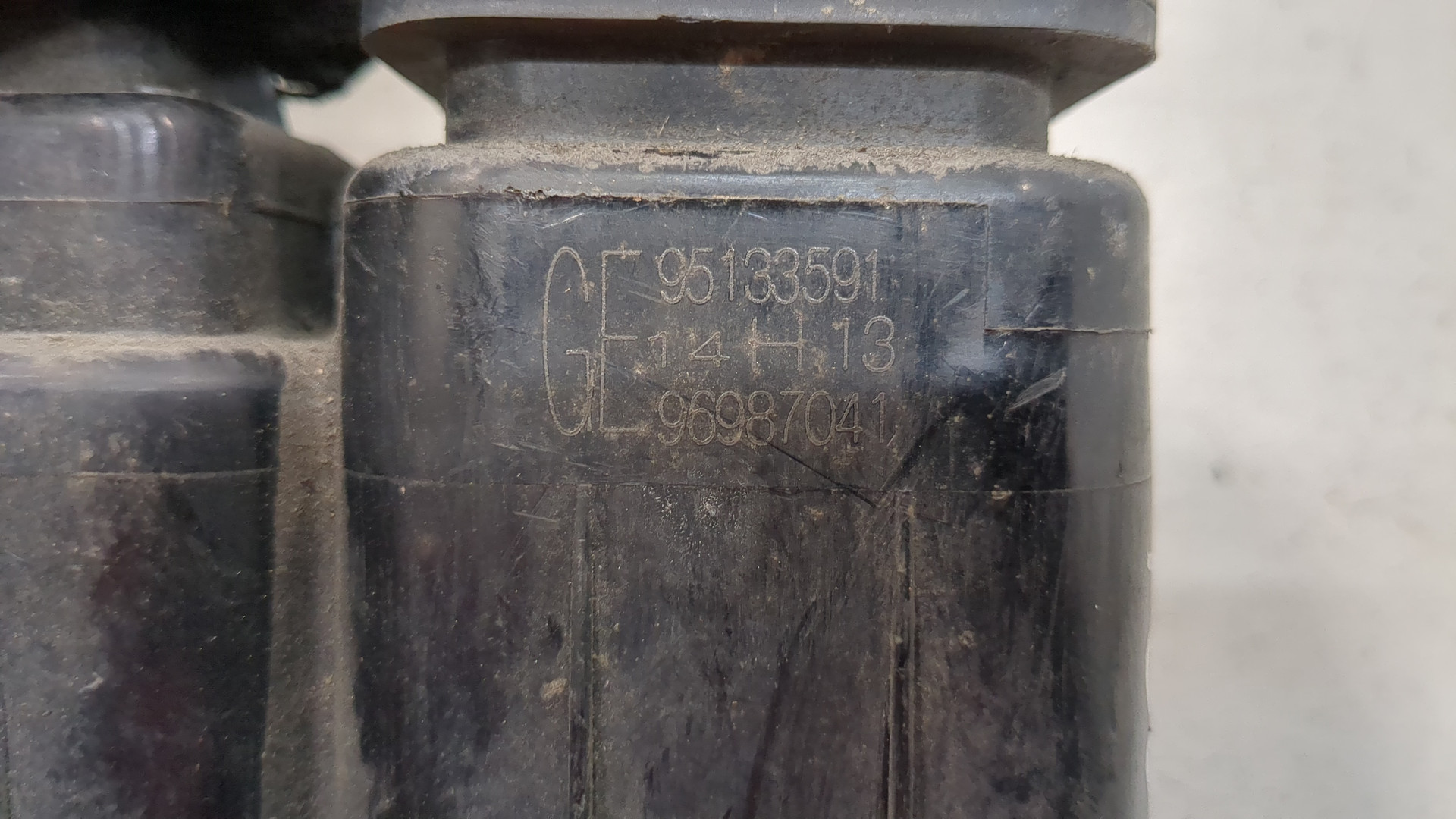 Абсорбер (фильтр угольный)