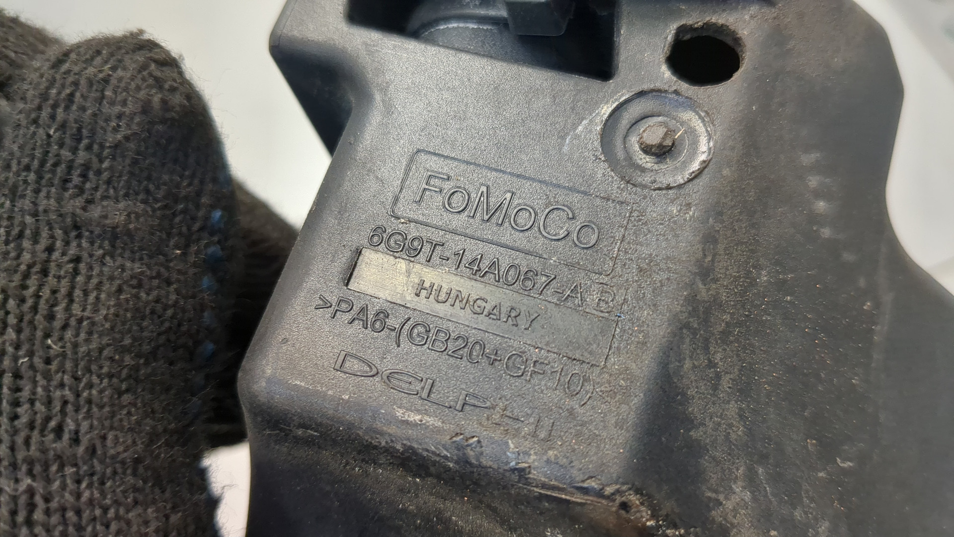 Блок предохранителей