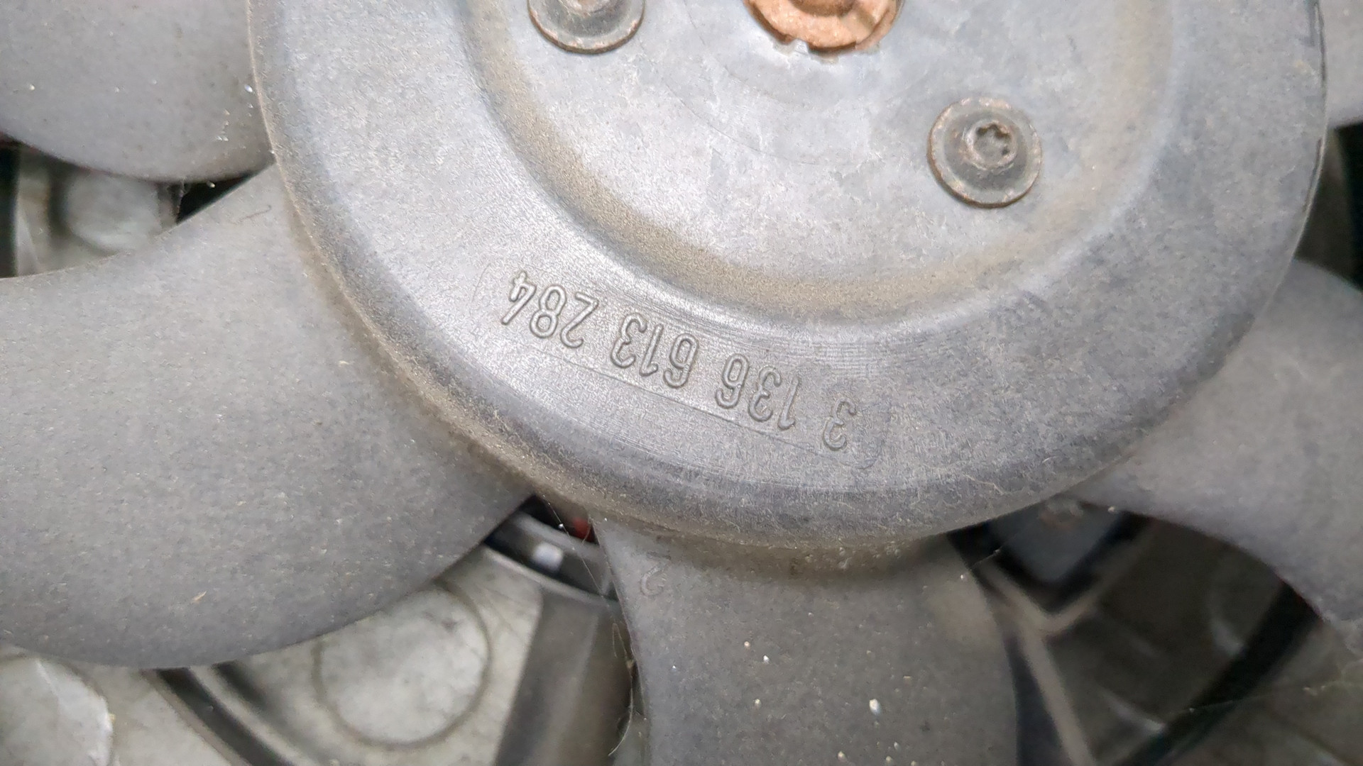 Вентилятор радиатора