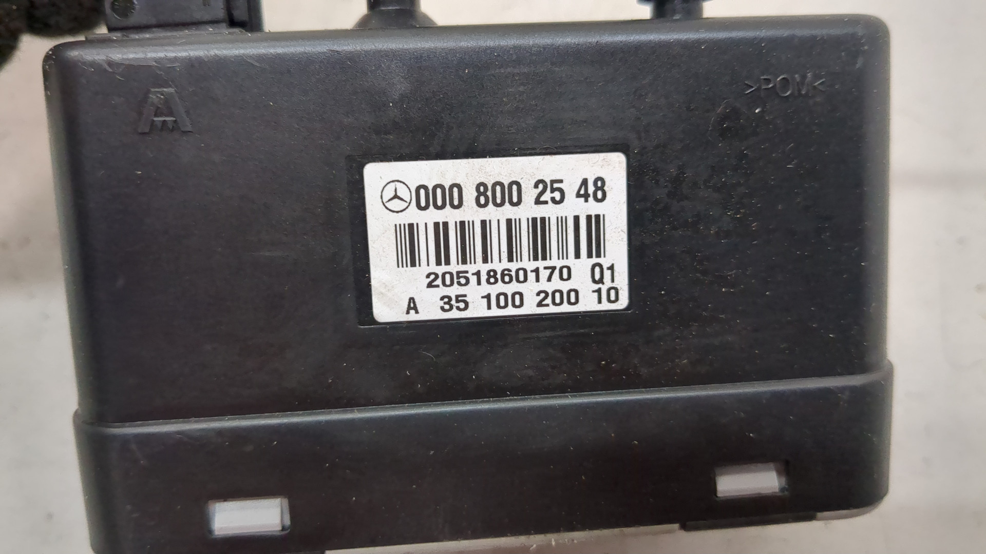 Вакуумное устройство системы центрального замка