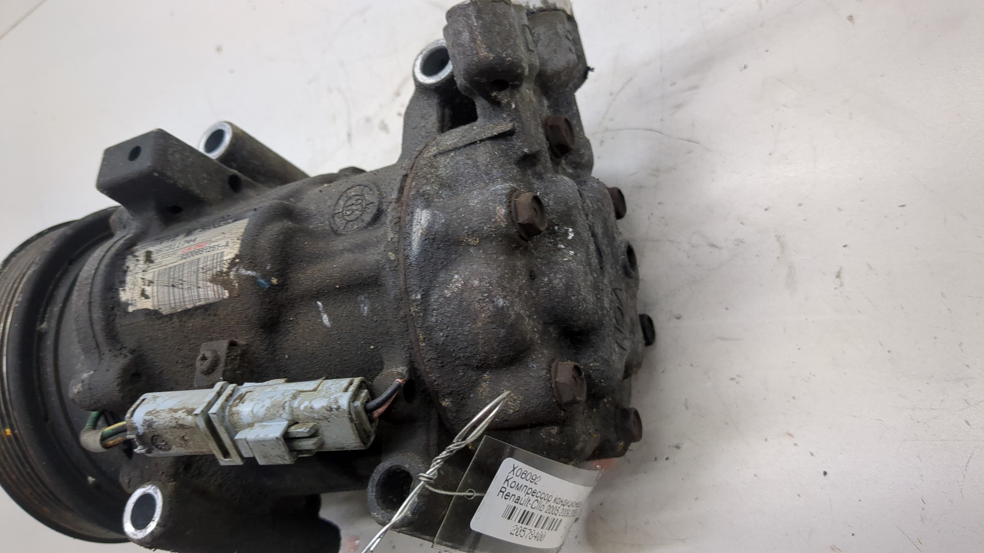 Компрессор кондиционера