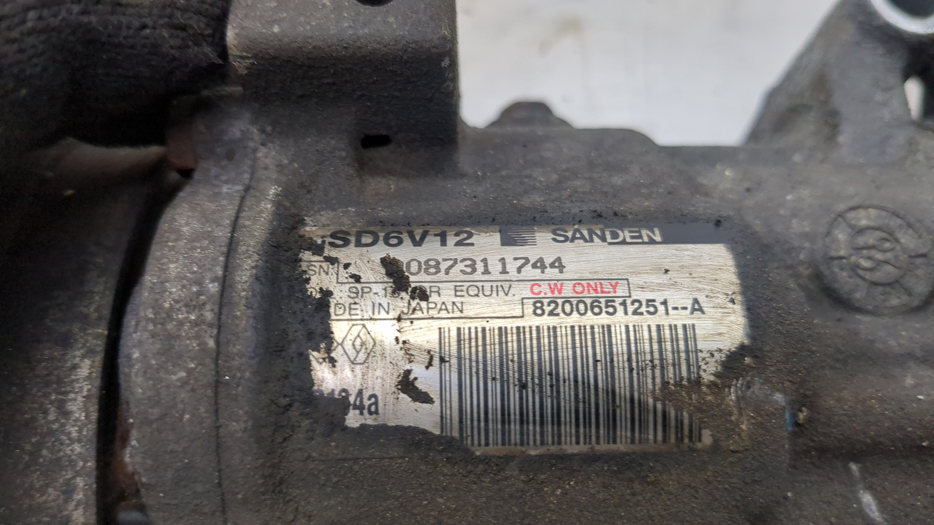 Компрессор кондиционера