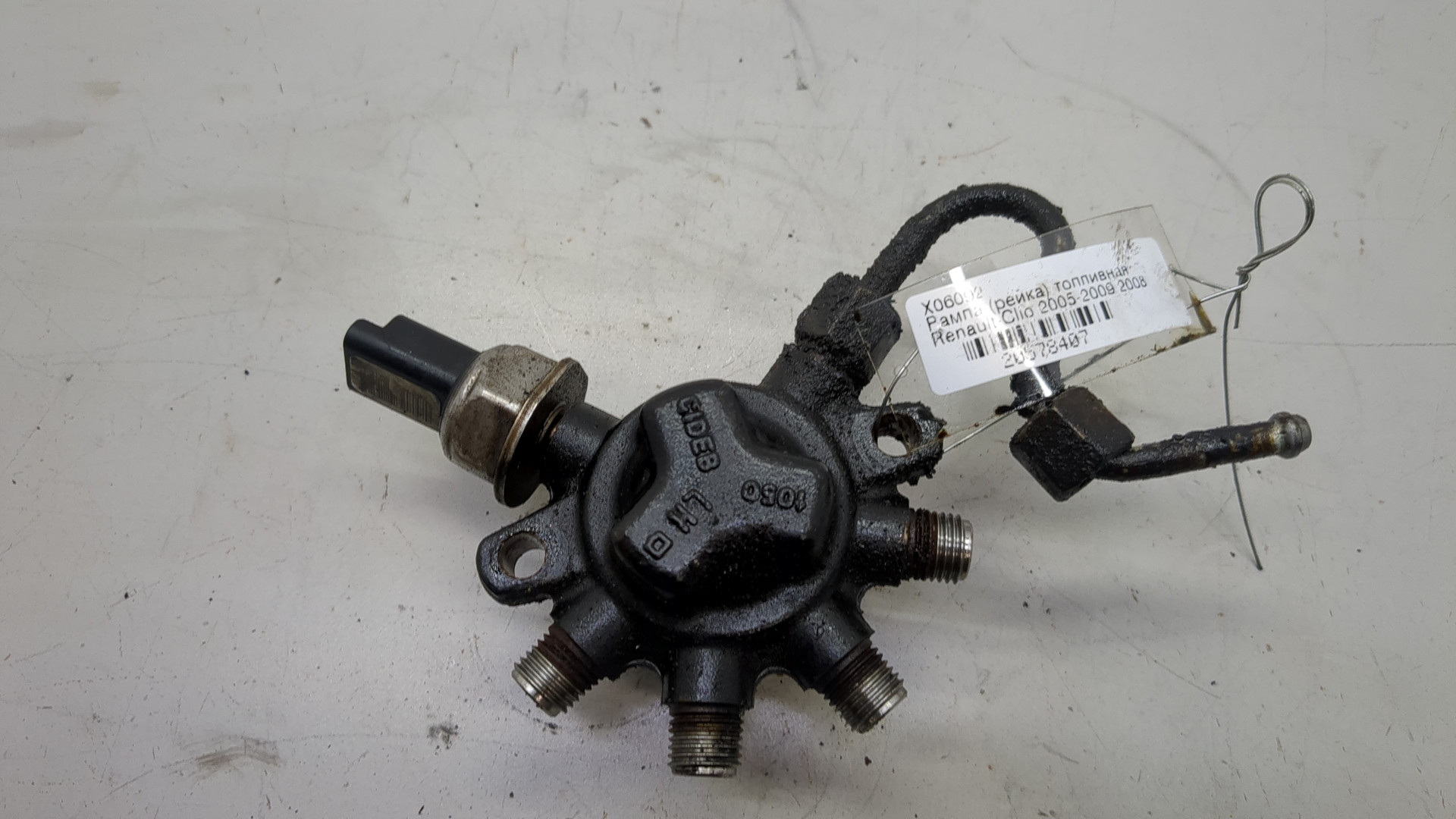 Рейка топливная (рампа)