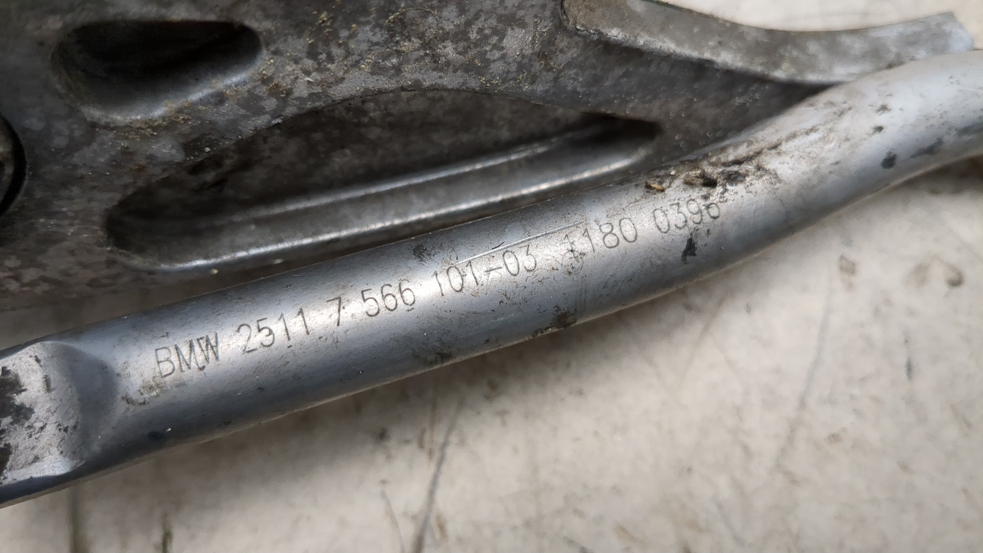 Кулиса МКПП / АКПП