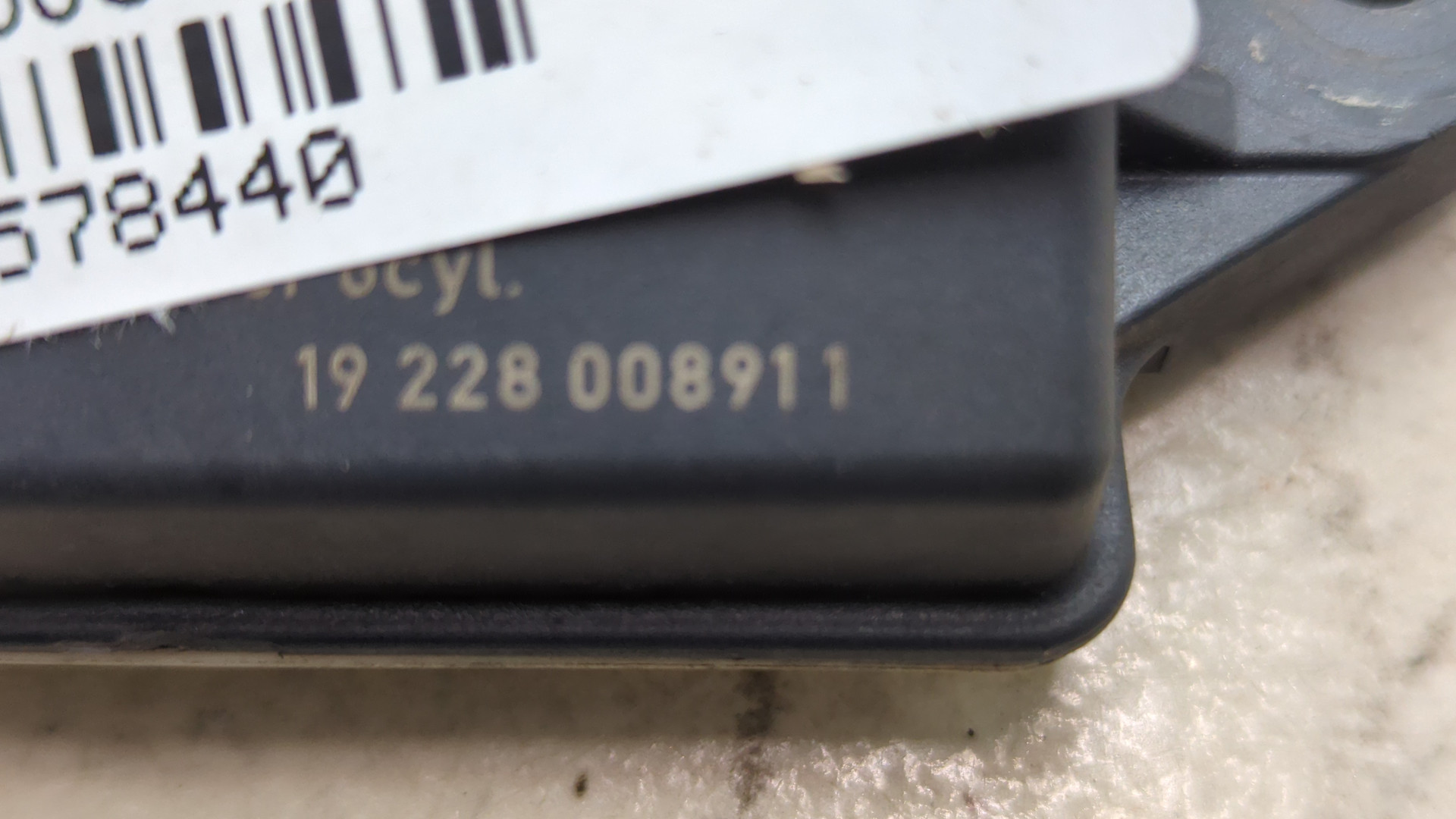 Реле свечей накала