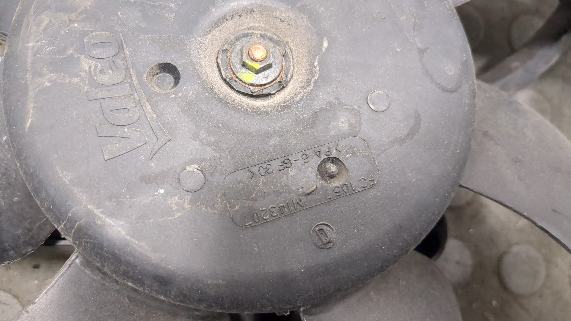 Вентилятор радиатора