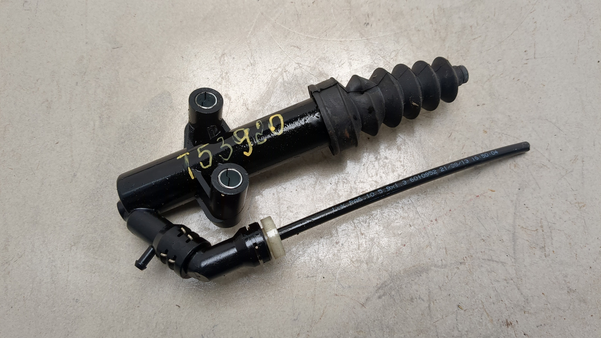 Цилиндр сцепления рабочий