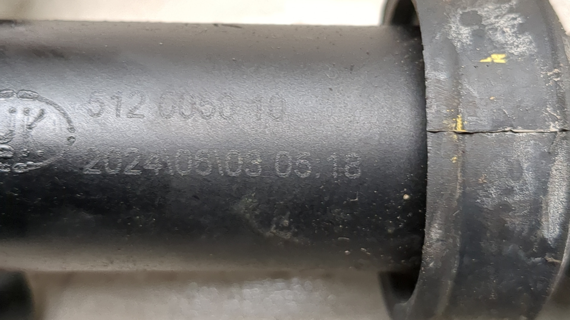 Цилиндр сцепления рабочий