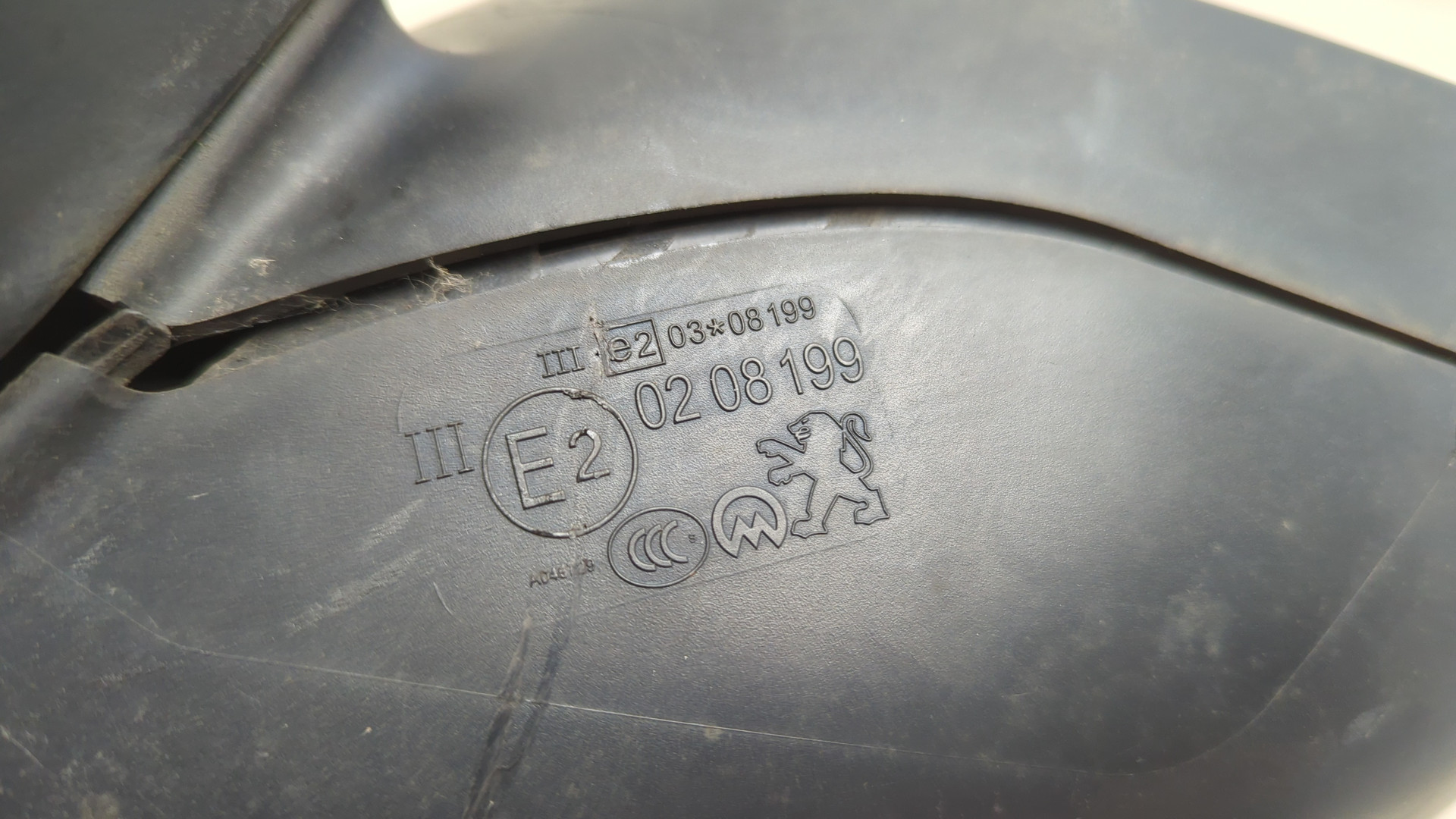 Зеркало правое электрическое