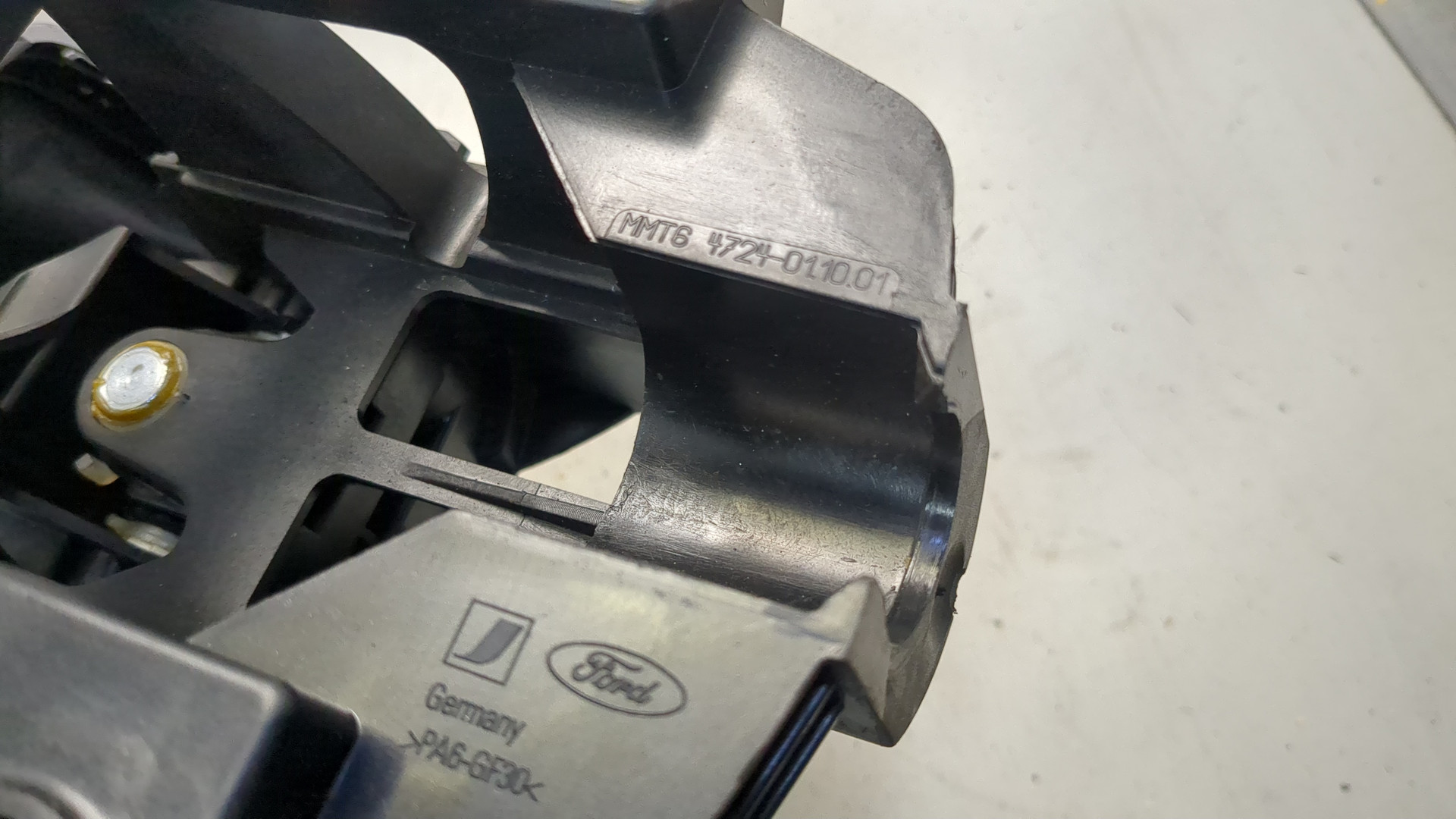 Кулиса МКПП / АКПП