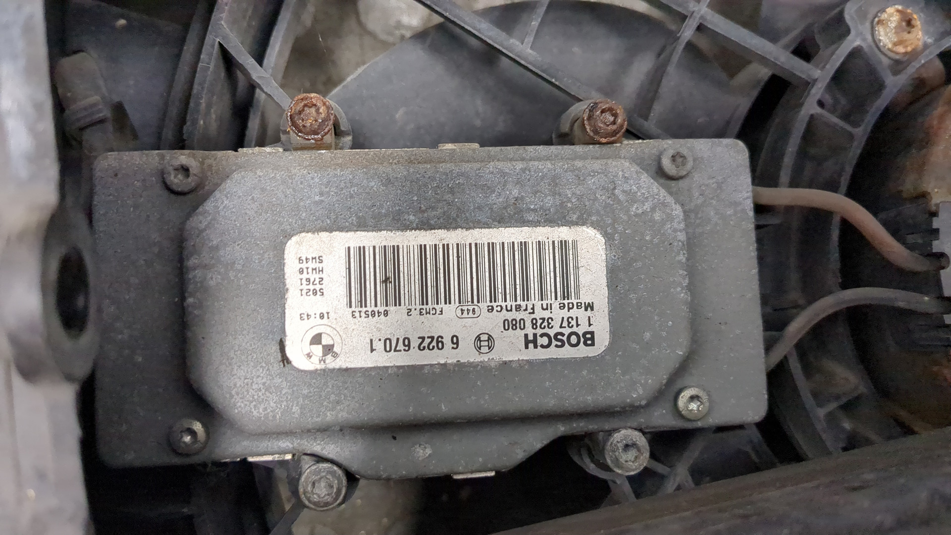 Вентилятор радиатора